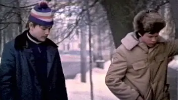 Zasłona do filmu "Потрясающий Берендеев" #1157742