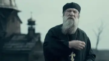 Zasłona do filmu "Гоголь. Вий" #457933