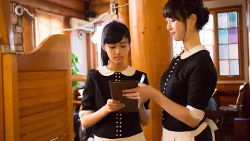 Zasłona do filmu "はらはらなのか。" #1164047
