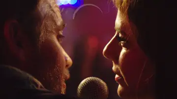 Zasłona do filmu "Serce moje" #1173817