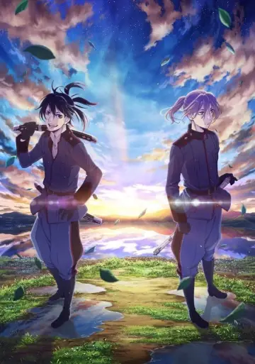 Plakat do filmu "曇天に笑う＜外伝＞～決別、犲の誓い～" #422686