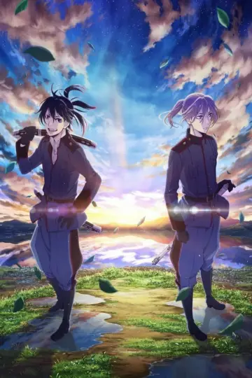 Plakat do filmu "曇天に笑う＜外伝＞～決別、犲の誓い～" #422687