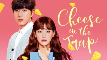 Zasłona do filmu "치즈인더트랩" #1008079