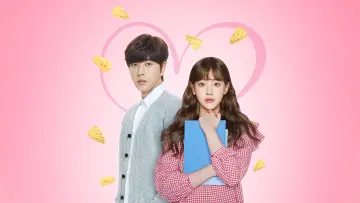 Zasłona do filmu "치즈인더트랩" #1436709