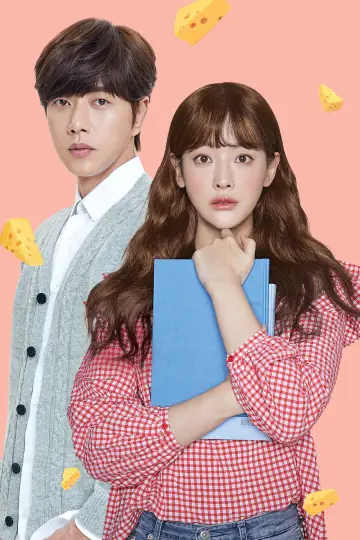 Plakat do filmu "치즈인더트랩" #1436710