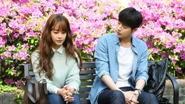 Zasłona do filmu "치즈인더트랩" #344960