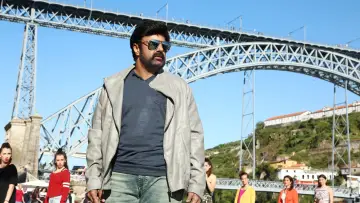 Zasłona do filmu "పైసా వాసుల్" #1157994