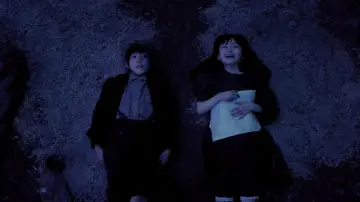 Zasłona do filmu "L ―エル―" #743088