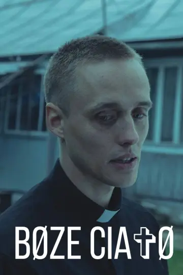 Plakat do filmu "Boże Ciało" #647786