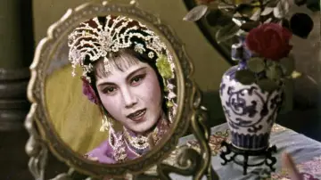 Zasłona do filmu "花为媒" #1194688