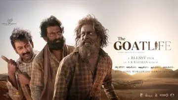 Zasłona do filmu "Aadu Jeevitham" #442475