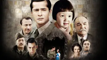 Zasłona do filmu "Ayla: Córka wojny" #481514