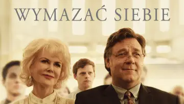 Zasłona do filmu "Wymazać siebie" #949556