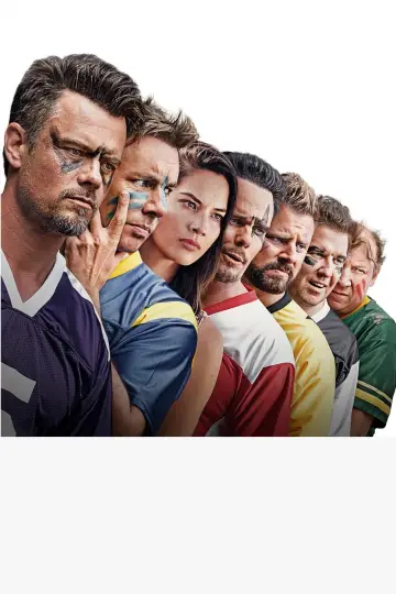 Plakat do filmu "Wyzwanie dla kumpla" #450573