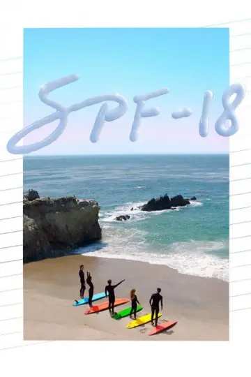 Plakat do filmu "SPF-18" #1061499