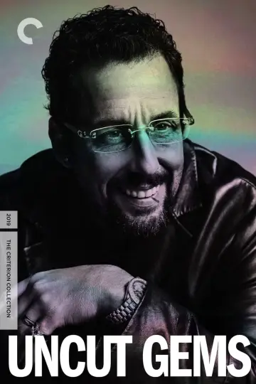 Plakat do filmu "Nieoszlifowane diamenty" #672118