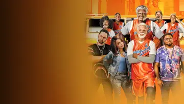 Zasłona do filmu "Uncle Drew" #267216