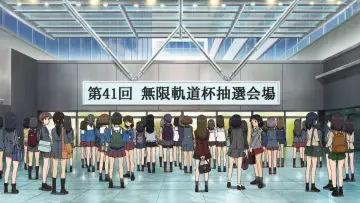 Zasłona do filmu "ガールズ＆パンツァー 最終章 第1話" #946231