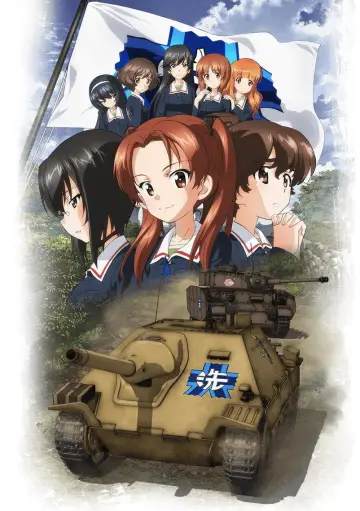 Plakat do filmu "ガールズ＆パンツァー 最終章 第1話" #946238