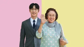 Zasłona do filmu "아이 캔 스피크" #1094635