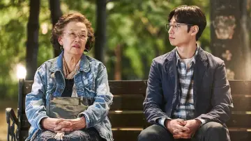Zasłona do filmu "아이 캔 스피크" #483999