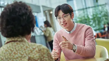 Zasłona do filmu "아이 캔 스피크" #484001