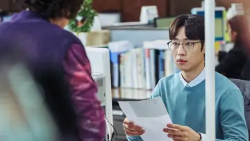 Zasłona do filmu "아이 캔 스피크" #484003
