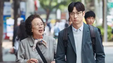Zasłona do filmu "아이 캔 스피크" #484008