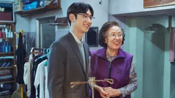 Zasłona do filmu "아이 캔 스피크" #484009