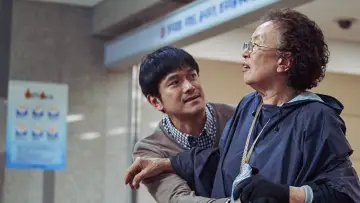 Zasłona do filmu "아이 캔 스피크" #484012