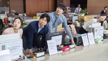 Zasłona do filmu "아이 캔 스피크" #484015