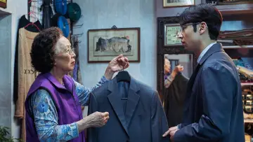 Zasłona do filmu "아이 캔 스피크" #484019