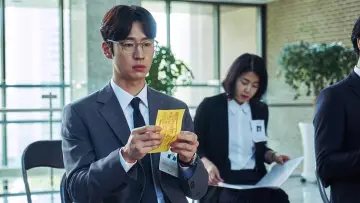 Zasłona do filmu "아이 캔 스피크" #484021