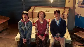 Zasłona do filmu "아이 캔 스피크" #484023