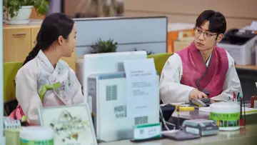 Zasłona do filmu "아이 캔 스피크" #484024