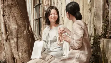 Zasłona do filmu "아이 캔 스피크" #484025