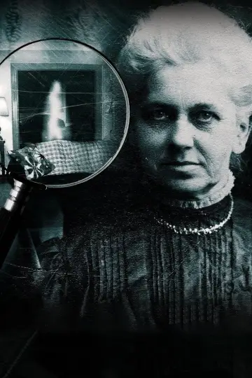 The Blackwell Ghost
