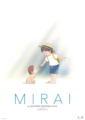 Plakat do filmu "Mirai" #114473