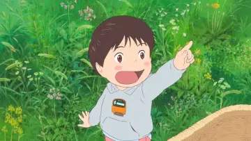 Zasłona do filmu "Mirai" #234911