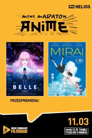 Plakat do filmu "Mirai" #535769