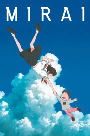 Plakat do filmu "Mirai" #535772