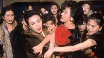 Zasłona do filmu "極道の妻たち　三代目姐" #1622778