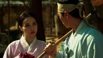 Zasłona do filmu "신어우동" #1157258