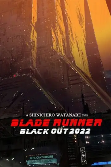 Plakat do filmu "Blade Runner: Black Out 2022" #147263