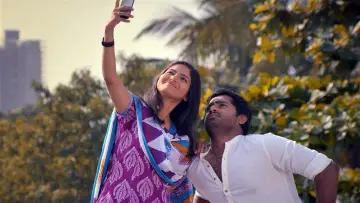 Zasłona do filmu "காதல் கசக்குதையா" #1148920
