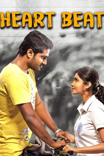 காதல் கசக்குதையா