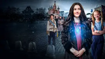 Zasłona do filmu "Anastazja: Dawno, dawno temu" #406733