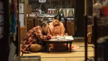 Zasłona do filmu "ナミヤ雑貨店の奇蹟" #447745