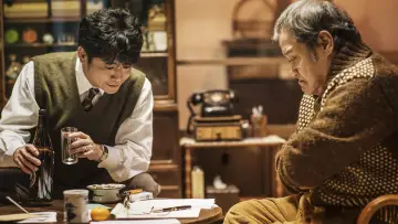 Zasłona do filmu "ナミヤ雑貨店の奇蹟" #447747