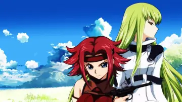 Zasłona do filmu "Code Geass: Lelouch of the Rebellion I - Initiation" #459335